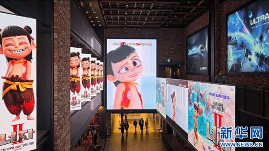 文体--韩国频道--人民网(图5)