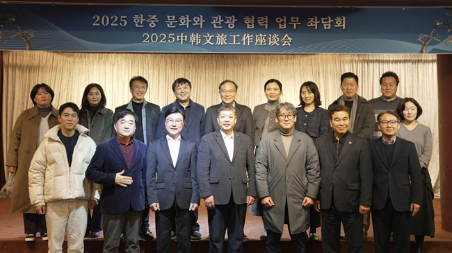 文体--韩国频道--人民网(图8)