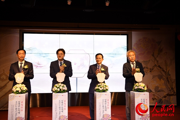 文体--韩国频道--人民网(图16)