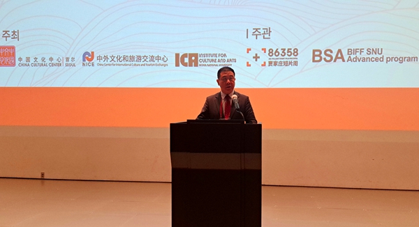 文体--韩国频道--人民网(图18)