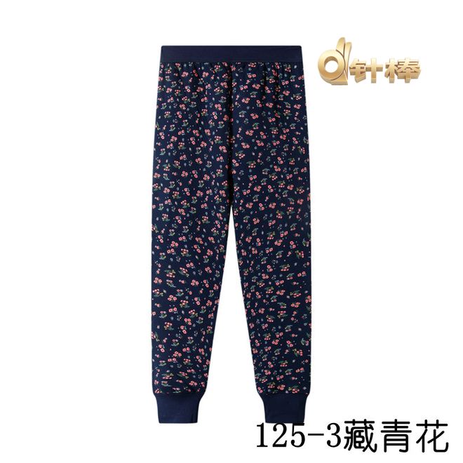 靠谱的家居服批发厂家(图1)