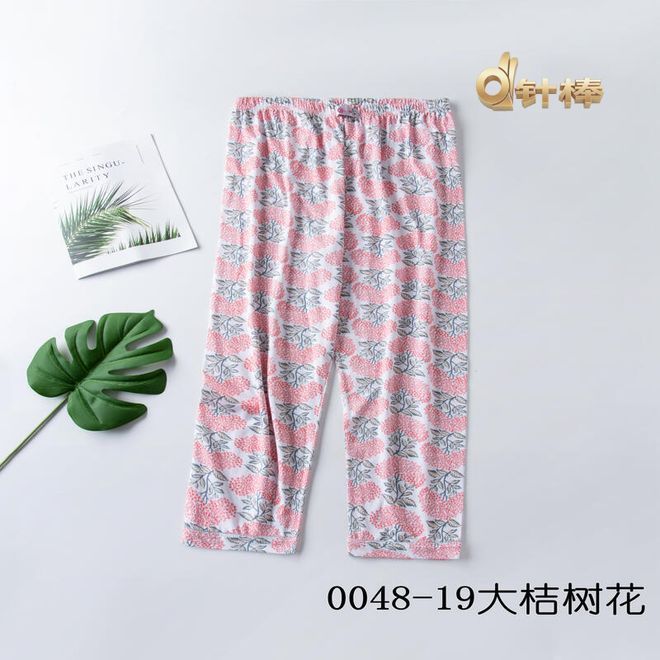 靠谱的家居服批发厂家(图2)