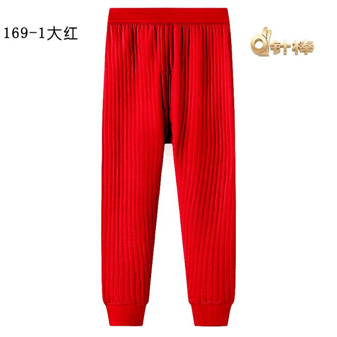 星空体育：专业的睡衣检测机构(图1)