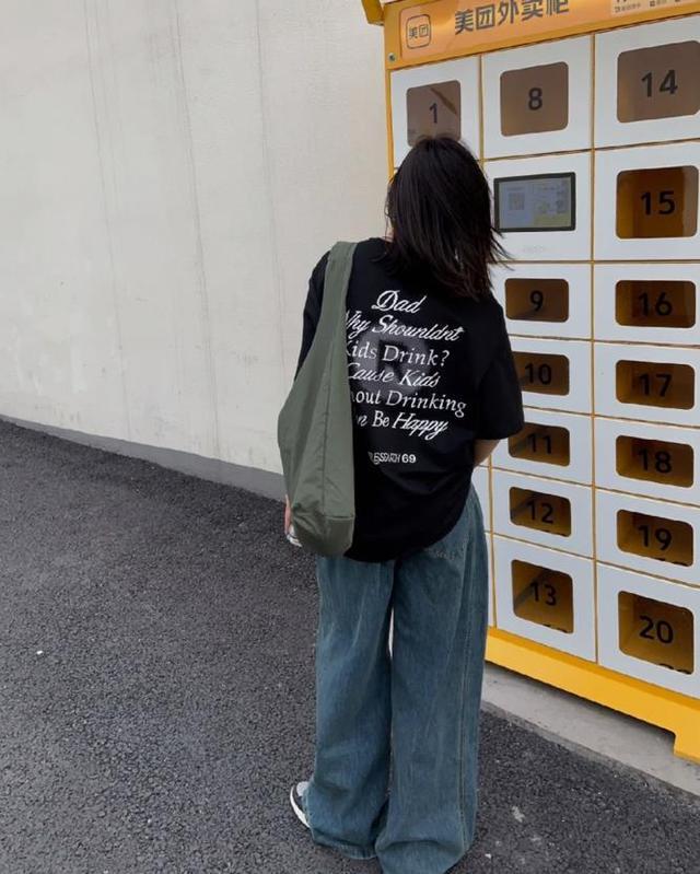 2024年流行趋势：越放松越时髦！(图7)