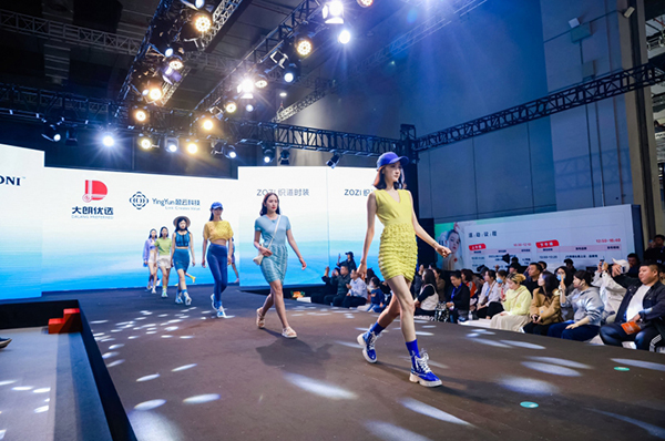 TCE服装定制展览会