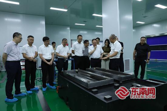 深入产业一线“把脉问诊” 周济院士团队赴泉州调研智能装备产业(图1)