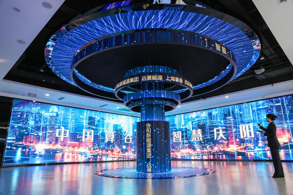 首席记者谈首季经济·科创篇丨从“技术变量”到“价值增量” 智能经济新形态加快打造(图3)