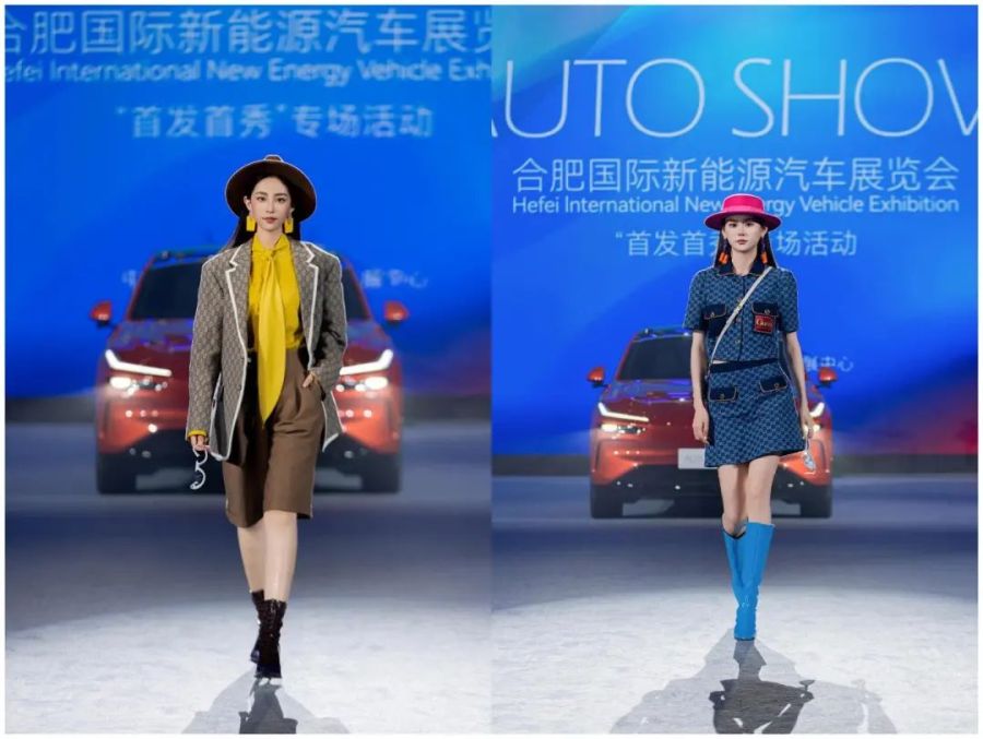 捕捉“她视界”：全球“她经济”发展图景