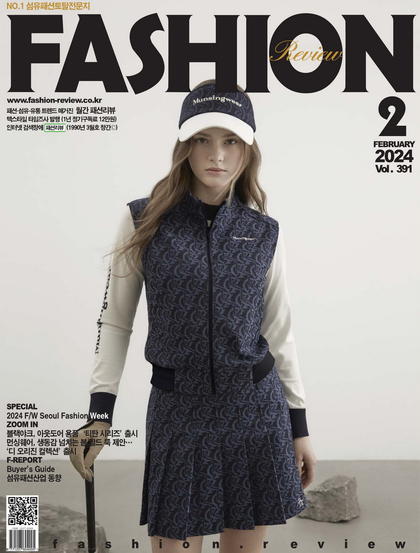 百亿营收下的结构调整：雅戈尔能否靠服装撑起未来？｜财报异动透视镜