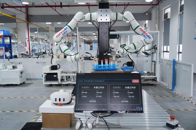 东莞转身：五年时间打造全球智造中心(图1)