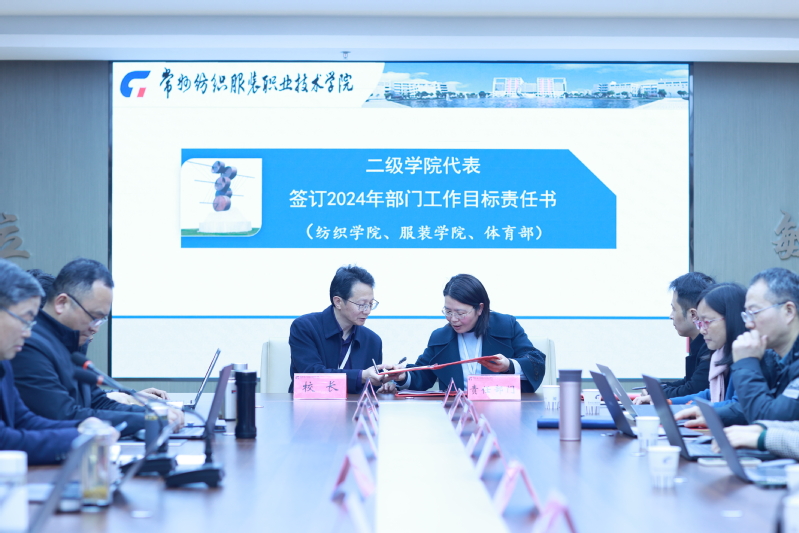 2026年全球可穿戴设备行业市场规模、领先企业国内外市场份额及排名分析