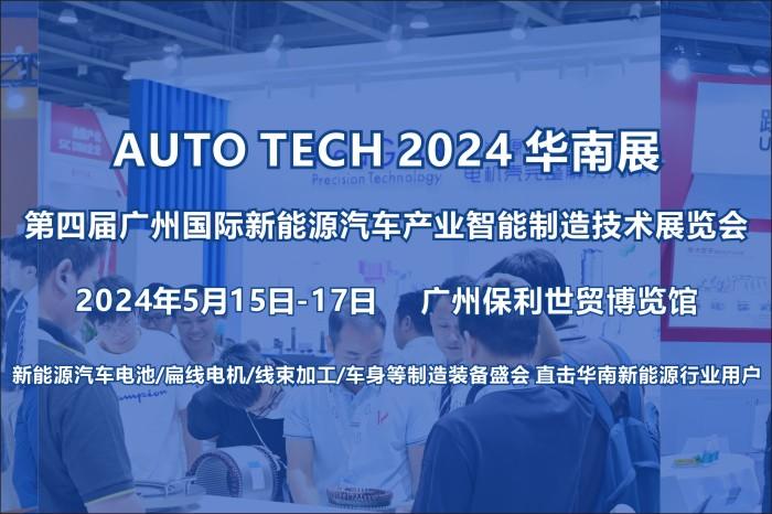 2024年人工智能制造新时代：深度解析工信部“人工智能+”行动
