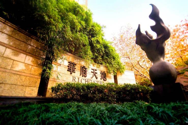 华府天地【官方认证】售楼处电线小时热线楼盘测评+最新房价速递(图3)