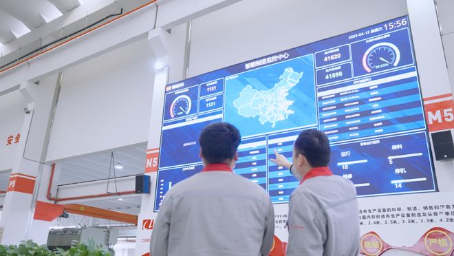 工业和信息化部划重点：300项标准+25个卓越品牌+AI赋能！(图3)