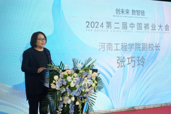 一天一家跨境公司：运动服饰头牌俊亿供应链