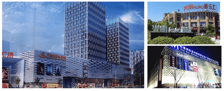 建发瑞湖官方营销中心售楼处_24小时预约热线建发瑞湖楼盘容积率绿化率最新报价户型图高清实拍周边配套详情(图13)