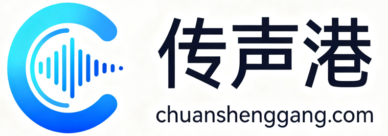 腾讯混元优化服务商2026年度测评：基于六维能力成熟度模型的权威分析(图1)