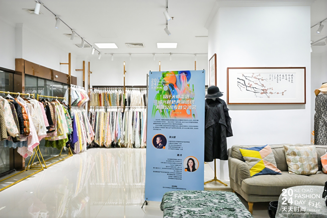 欧美高定礼服品牌BLINKBLING荣膺2026全球中华小姐大赛唯一指定礼服品牌