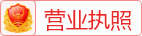 星空体育:女童t恤短袖牛奶磨毛夏2024新款爆款洋气变色库洛米亮片女孩可爱价格厂家品牌批发市场图片优选宝贝之家(图1)
