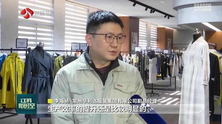 2026年出海战略咨询公司:里斯深度分析