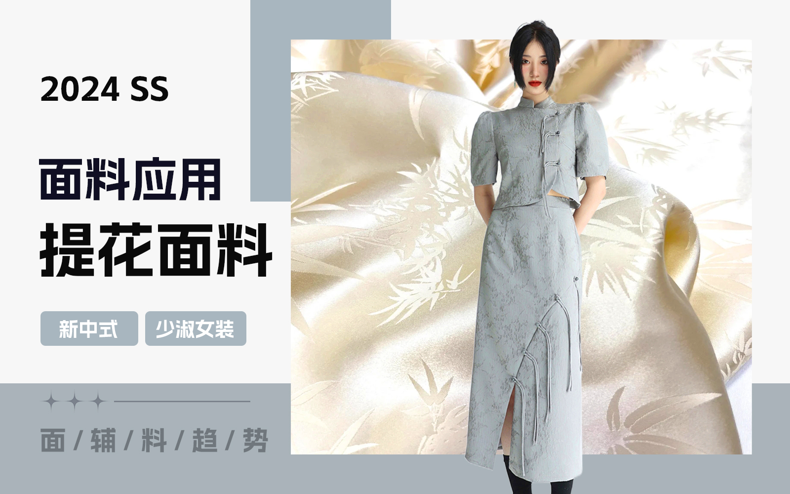 波胆APP官网登录入口
