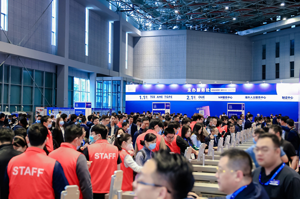 星空体育：港澳台展会-2026港澳台展会信息展会排期会展预告_CNENA港澳台展会