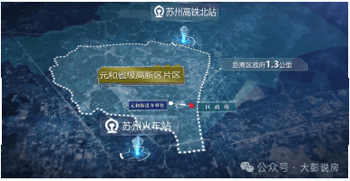 锦绣雅著花苑(官方售楼处电话)官方首页-锦绣雅著花苑销售中心-楼盘详情-环境-户型-价格-地址-配套-电话-交房时间配套全解析(图10)