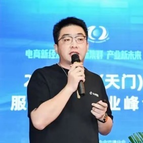 星空体育平台:聚势扬帆数智赋能(图4)