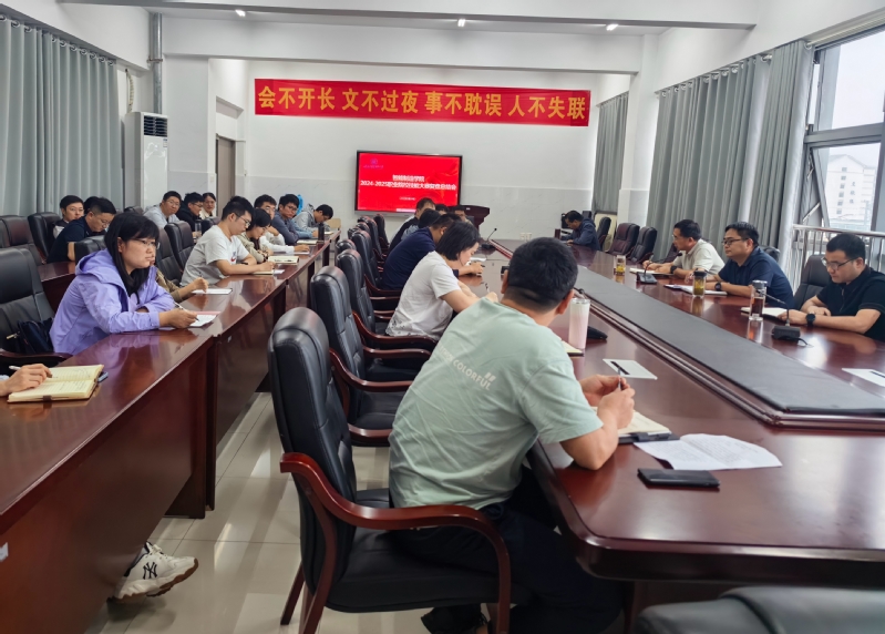 工信部首批海外智能工厂案例集发布四家鲁企入选