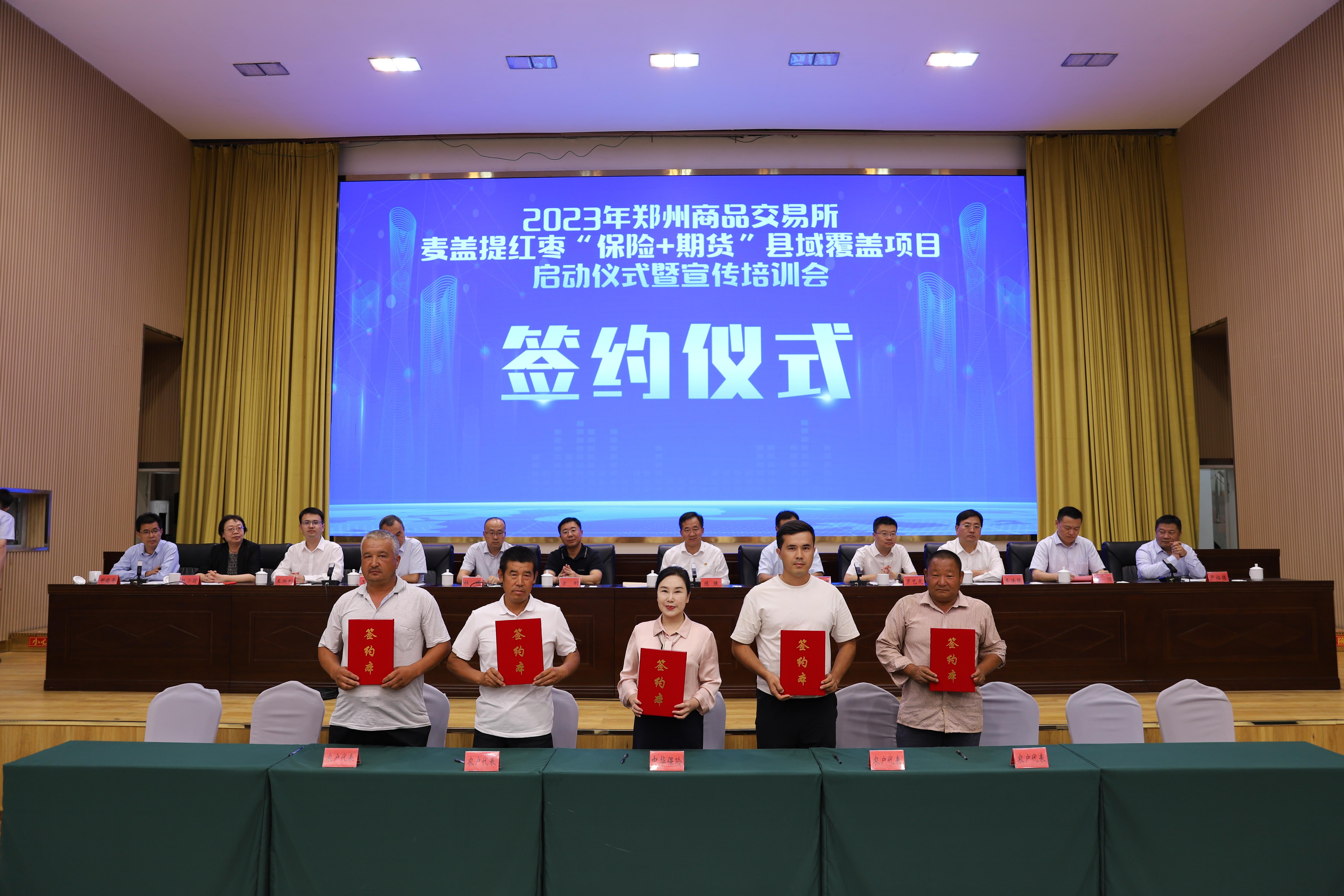 中亚媒体代表团走进新疆阿拉尔市