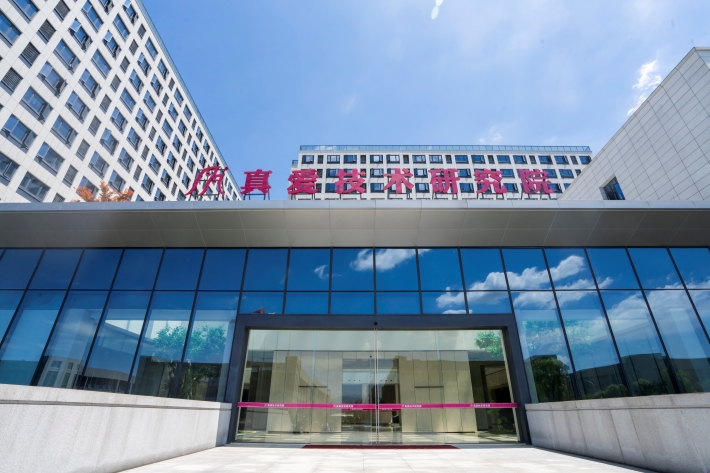 一根断线背后：真爱毯业的数字化跃迁(图8)