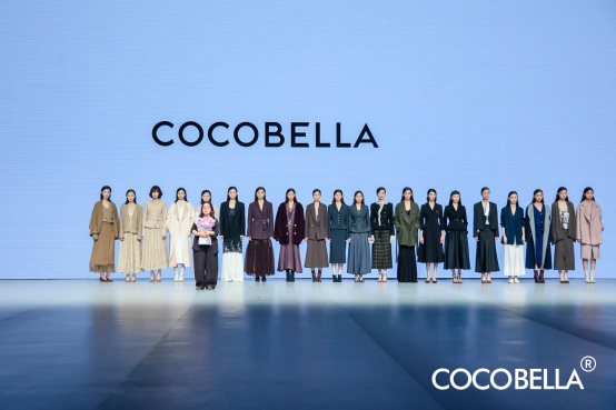 星空体育平台:COCOBELLA亮相2026中国国际时装周·海宁抒写鎏光日记(图2)