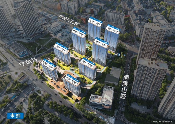 滨投金宁府楼盘以全维配套赋能生活敬献城市理想安家者(图2)