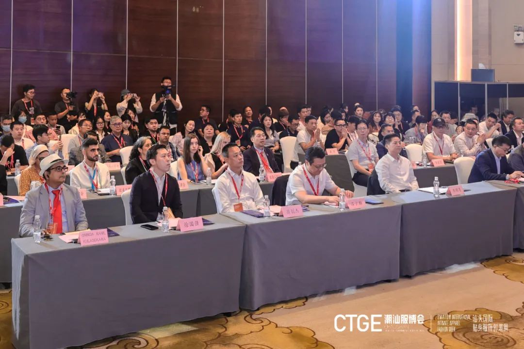 星空体育平台：第四届潮汕服博会新闻发布会在广州成功举办！(图11)