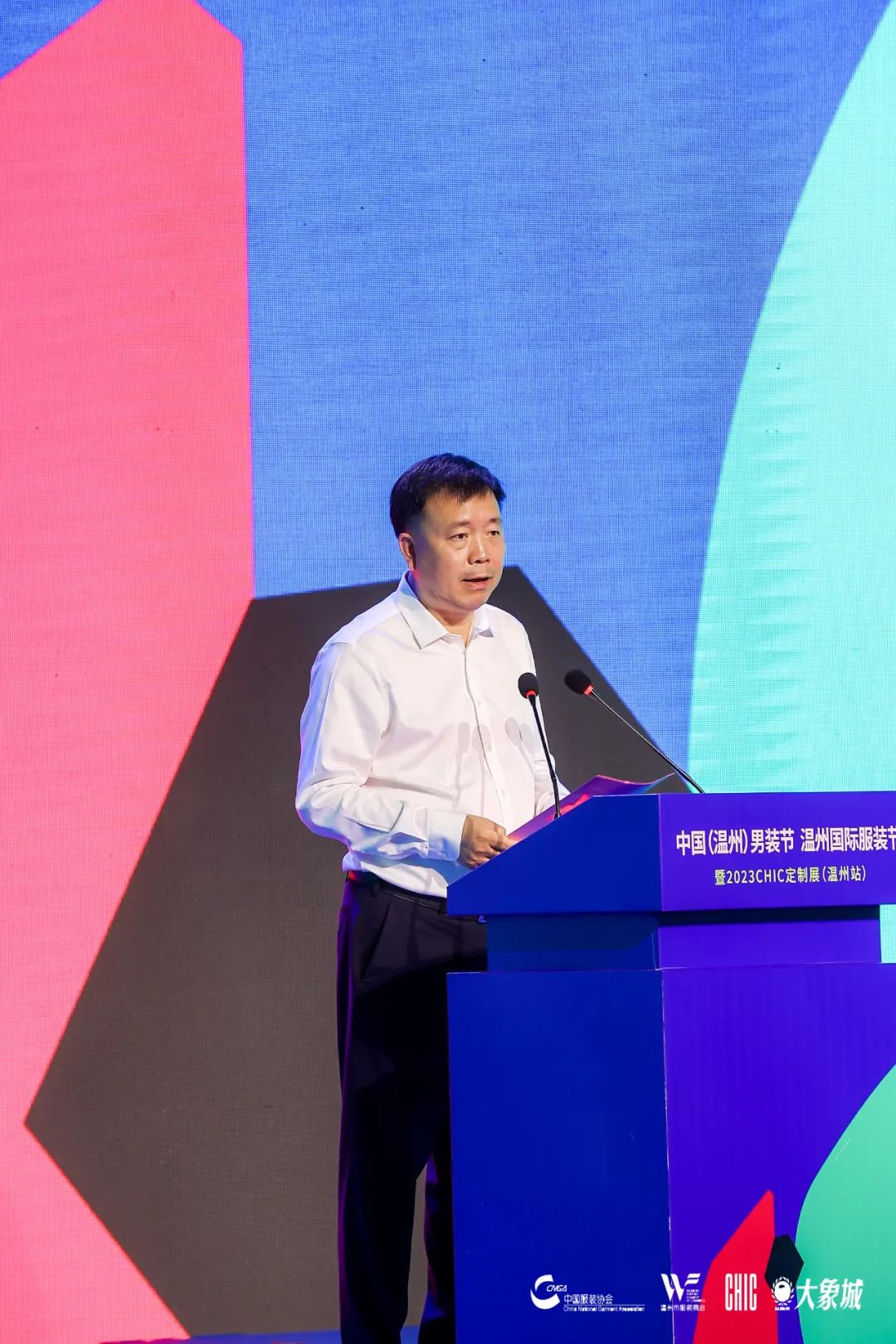 星空体育平台：中国（温州）男装节、温州国际服装节暨CHIC2023定制展（站）隆重启幕(图4)