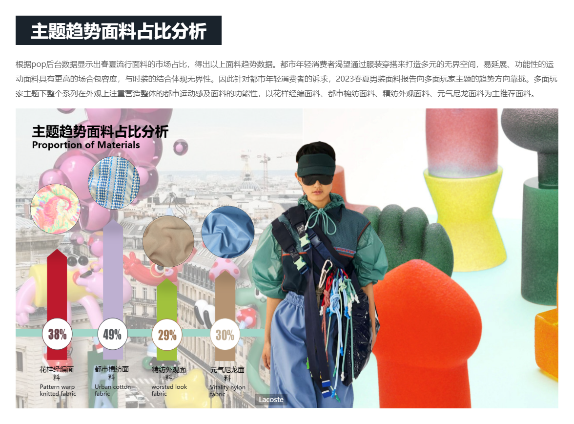 温州人在广西县城养牛20年四闯IPO！市占率31%、年入16亿净利润却同比下滑24%