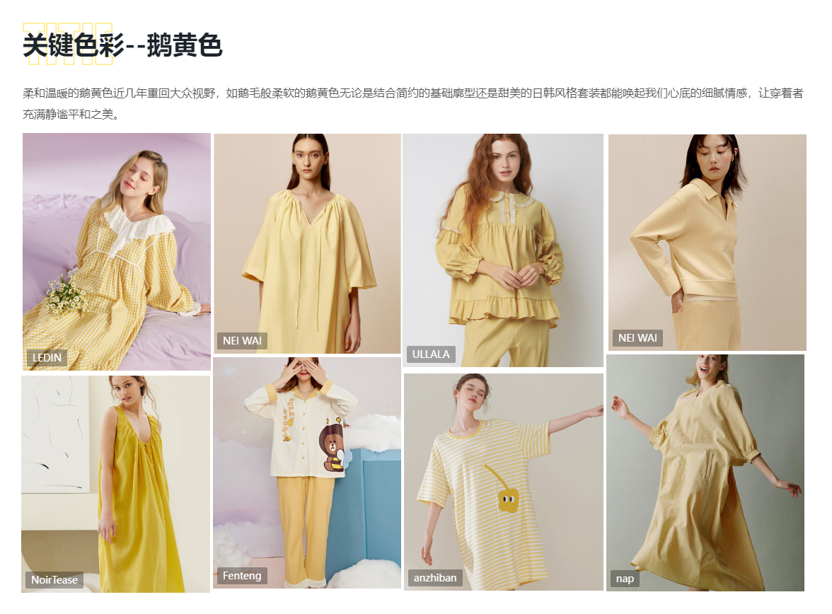 星空体育平台：淘宝服饰年购买用户超过4亿联合1688成立“织造工厂”IP
