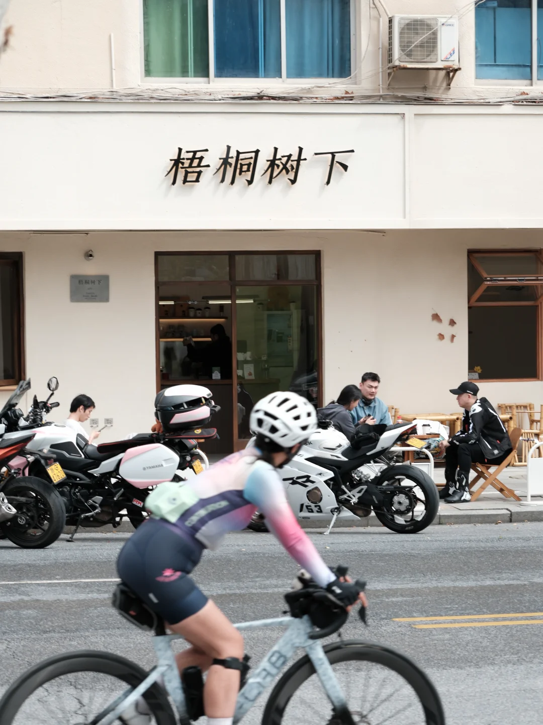 “青春经济”站上时代风口江西打出组合拳深挖“青春经济”潜力(图2)