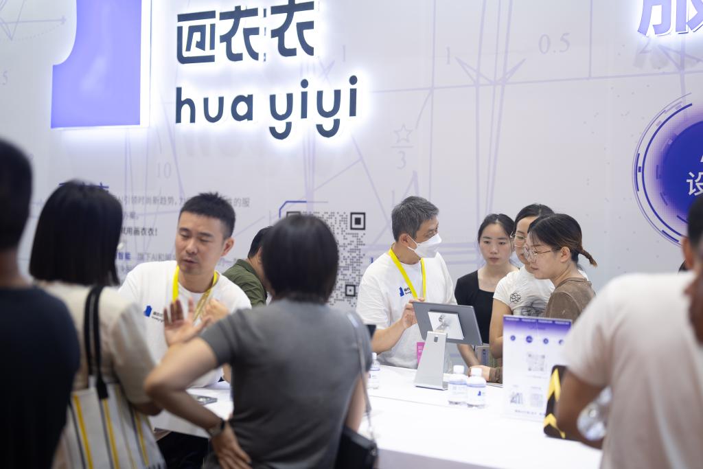 智慧衣櫥、環保時裝……從展會看服裝業向“新”力(图2)