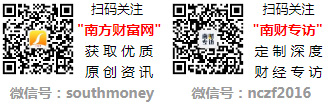 星空体育平台：创业板涉及服装上市企业(2024)名单（202496）(图1)