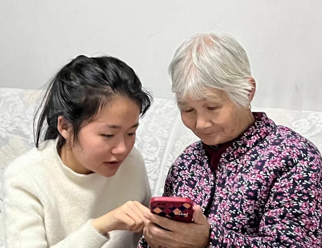 科技第二十五页_中服网