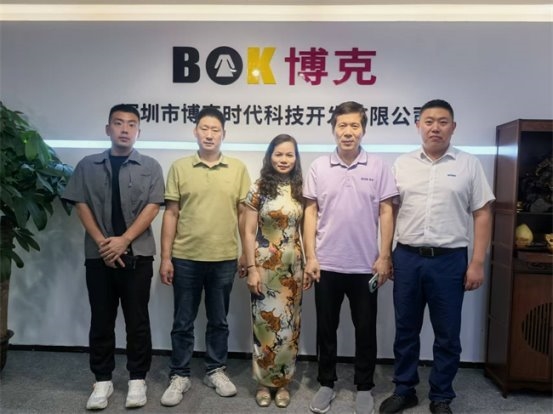 官宣!拓卡奔马收购博克科技控股权(图1)