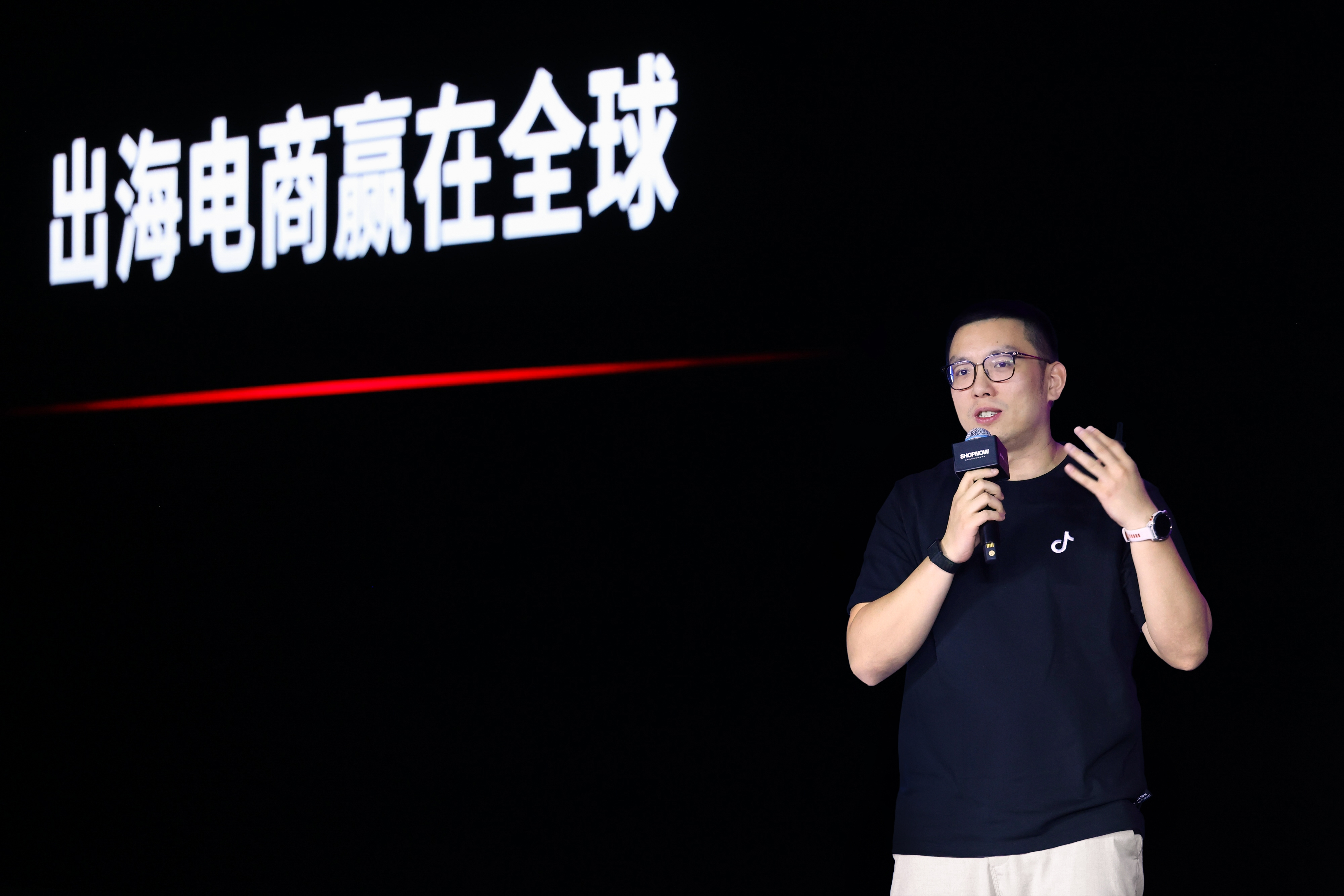 星空体育平台：2026SHOPNOW峰会举行：“六大新机会”开启长效增长新篇章(图1)