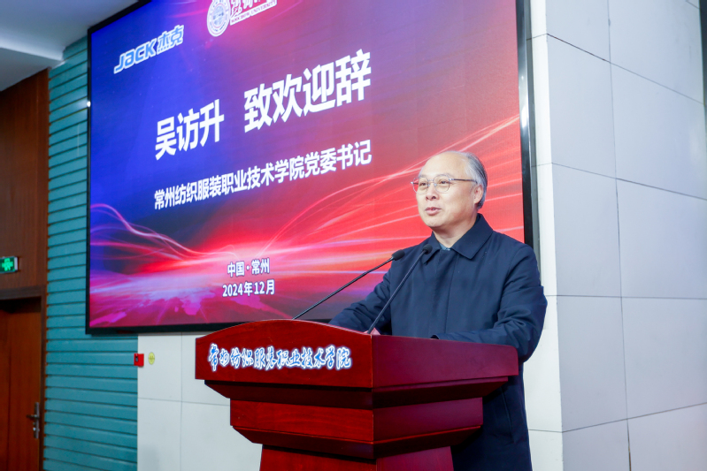 星空体育平台：快递加速跑畅通产业大循环