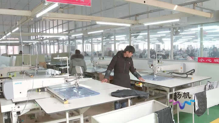 星空体育：科技第一百零三页_中服网