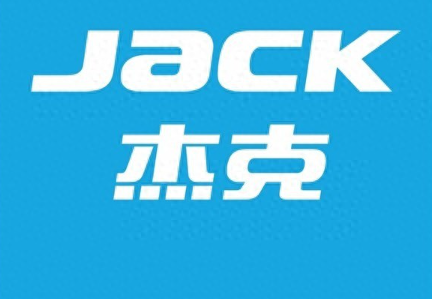 AI缝纫机已量产并交付月产能达2000台(图1)