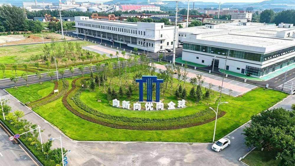 星空体育：鞍山：在跨境蓝海中找准“价值锚点”(图1)