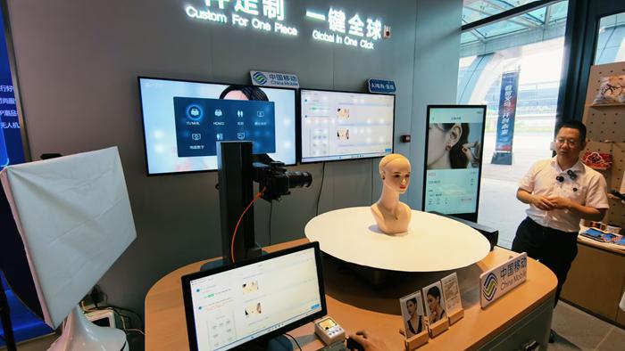 星空体育：新华网：从5G工厂到AI影棚——探访人工智能赋能一线新场景(图4)