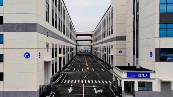 星空体育平台：渝南科技智能智造产业园在巴南区竣工投用(图1)